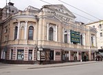 Театр Шевченко приготовил премьеру о судьбе королевы красоты