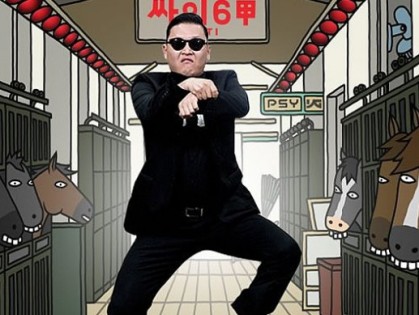 Gangnam Style шагает по планете с рекордной скоростью