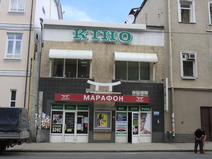 В «Боммере» покажут лучшее британское кино