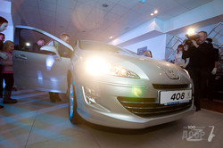 В Харькове прошла презентация нового Peugeot 408