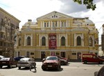 В декабре театр Шевченко готовит премьеру