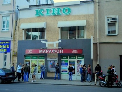 «Боммеру» угрожает ликвидация