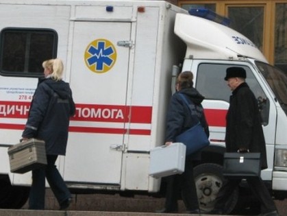Трагедия в Харькове, взрыв газа