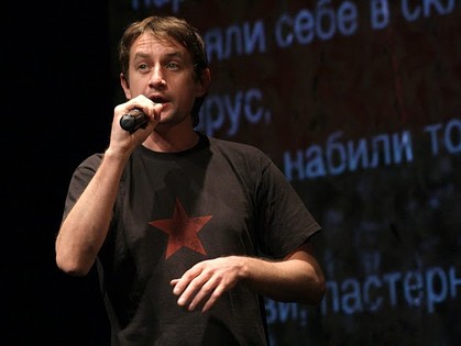 По «Ворошиловграду» Сергея Жадана снимут фильм