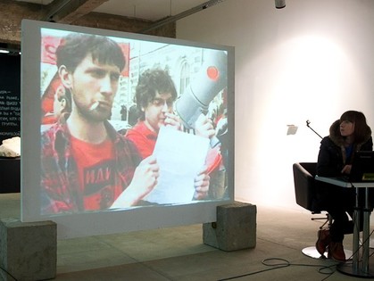 Artist talk. Художники показали свое нескромное хоум видео