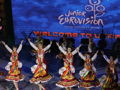 Украина выиграла право на проведение Детского «Евровидения-2013»