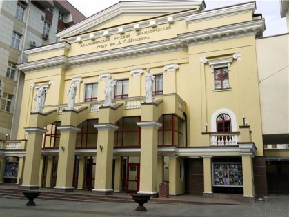 Театр им. Пушкина станет памятником архитектуры