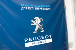 В Харькове прошла презентация Peugeot 208