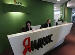 В России снимут кино про «Яндекс»