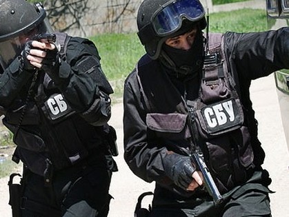 день сбу