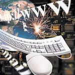 день покровителя интернета