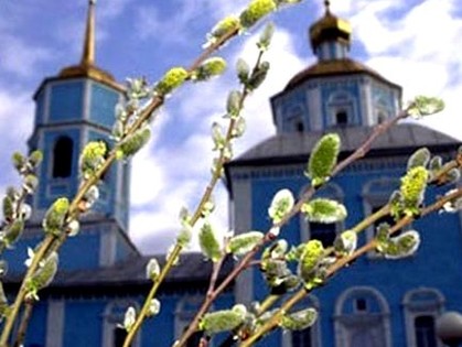вербное воскресенье