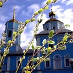 вербное воскресенье