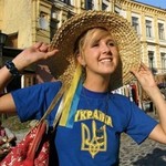 Жаркий День молодежи Украины