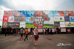 «The best city. UA» - главное украинское музыкальное событие лета: день первый