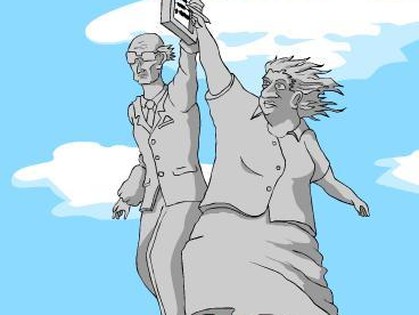 День бухгалтера: пьем до потери баланса и закусываем дыней