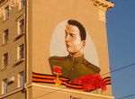 На одном из домов на Полтавском Шляхе появился портрет Героя Советского Союза