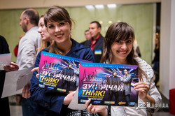 ТНМК дали концерт для посетителей ТРЦ «Французкий бульвар»