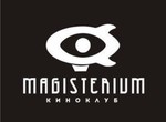 В рядах киноклубов Харькова пополнение: в Муниципалке открывается «Magisterium»