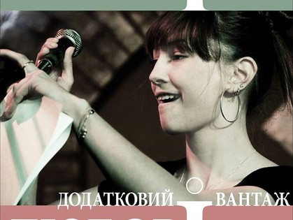 Стихи, которые невозможно не запомнить, почитают в Литмузее