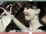 Стихи, которые невозможно не запомнить, почитают в Литмузее