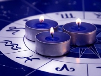 Астрологический прогноз на 20 ноября. День самоанализа