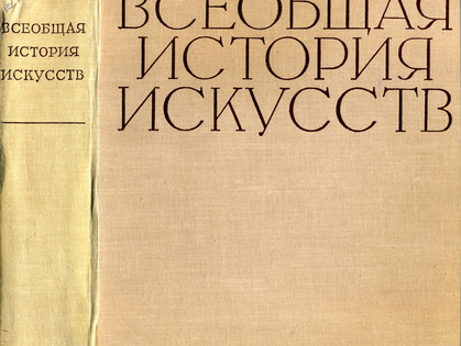 Харьковчан просветят в сфере искусства