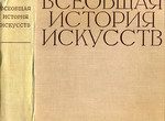 Харьковчан просветят в сфере искусства