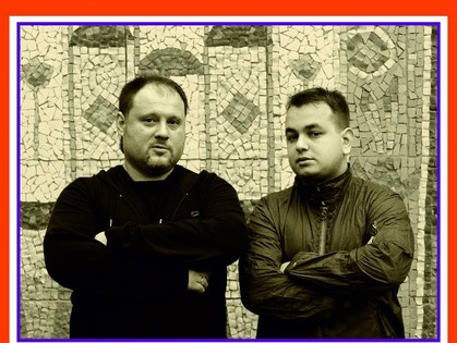 KUM + кофе = графика