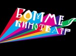 «100 фильмов за 100 минут» и романтические короткометражки: в «Боммере» весь декабрь будут крутить киноальманахи