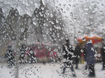 Прогноз погоды в Украине на пятницу: перед выходными холодает