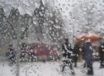 Прогноз погоды в Украине на пятницу: перед выходными холодает