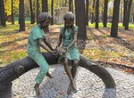 В парке Горького готовы встретить зиму