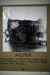 Истории из «чемодана»: Гамлет Зиньковский открыл харьковчанам «Вход в фотографию»
