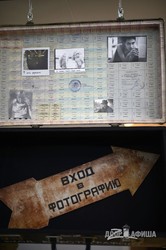 Истории из «чемодана»: Гамлет Зиньковский открыл харьковчанам «Вход в фотографию»