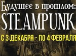 В День компьютерной графики стартует конкурс для художников, дизайнеров и иллюстраторов
