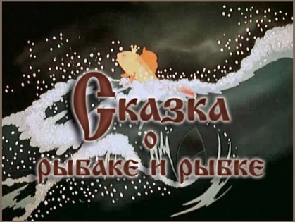 Харьковские студенты-театралы показали в Москве лучшую сказку за 15 минут