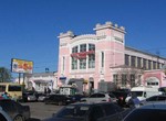 Новый сквер появится в Харькове
