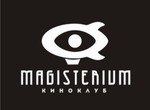 В Муниципалке сегодня посмотрят фильм о вампиризме