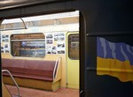 В Харькове появился «подземный» музей