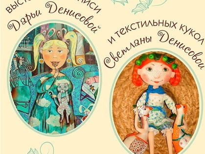 В «Бузке» с харьковчанами поделятся «Счастьем»