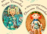 В «Бузке» с харьковчанами поделятся «Счастьем»