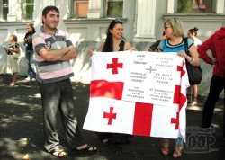 В Харькове пикетировали российское консульство