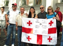 В Харькове пикетировали российское консульство