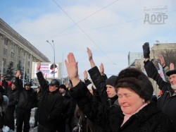 По площади Свободы прогулялось чучело жадного рыболова с дубинкой