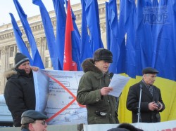 По площади Свободы прогулялось чучело жадного рыболова с дубинкой