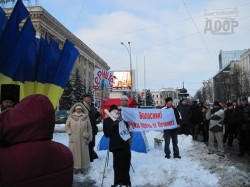 По площади Свободы прогулялось чучело жадного рыболова с дубинкой
