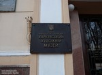 В Харькове заканчивается выставка юного гения из Гонконга