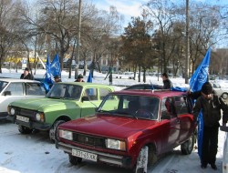 Автопробег в поддержку Януковича