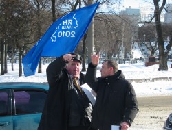 Автопробег в поддержку Януковича
